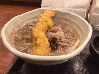 AAB6B9A2-B3C4-4D85-929B-DF860C341466.jpeg