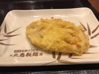 AAD4D07B-56D5-4B56-BF8C-520C9701FBFE.jpeg