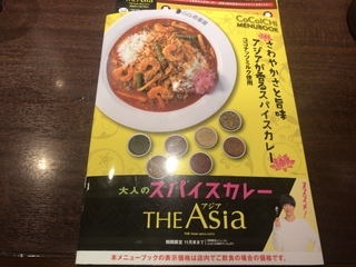 AAE2EC41-6C7B-42D0-907E-77ACC22C19CE.jpeg