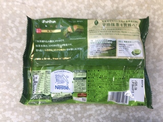 AAE606D9-70DB-441E-BEED-D878FEE47733.jpeg