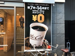 AAE92FD6-8EC0-47B6-BFA0-96F7C423C9A4.jpeg
