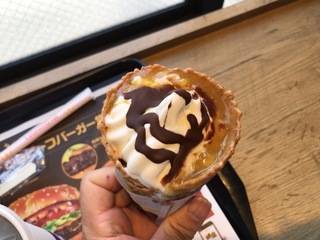AAEB707C-3F5C-4CBF-AE19-FBB32E5D2C01.jpeg