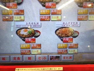 AB0C45B7-758A-447D-98EC-4BF298D4C229.jpeg