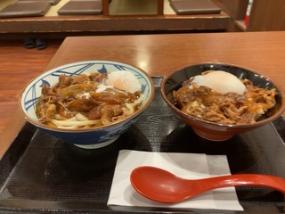 AB2B3A90-D603-4825-8C63-B050635FAD7F.jpeg