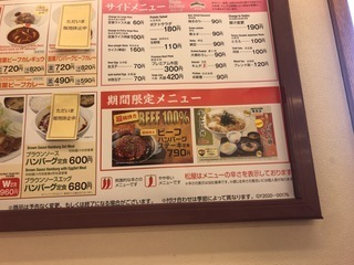 AB3EF242-6293-4ACF-8F17-946A69F0ECED.jpeg