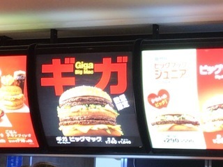 AB4749E6-4651-42CD-AE5A-D0EEA4CA0838.jpeg