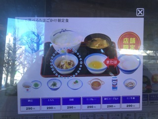 AB586E56-8A7D-4D22-AEEF-B572F6DD5735.jpeg
