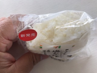AB5A3EEA-319B-4A55-83E8-3A8CFA22F71A.jpeg