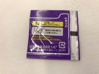 AB6B20A6-988B-474E-B2AF-C6FDA9EBEB5D.jpeg