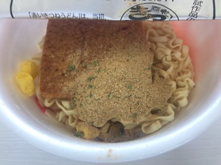 AB783165-4D8B-411B-96EA-904384E97DBD.jpeg