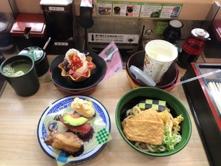 AB949702-8EC1-4AC1-8C47-D4D0734EBD51.jpeg