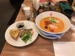 ABA774CB-7280-46C9-B67D-9960BF3A92BA.jpeg