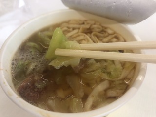ABA85A31-EEBE-49DF-A9C1-9B1297C77B79.jpeg