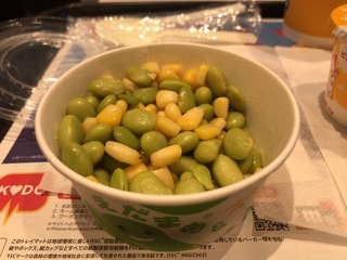 ABB79EBC-7A90-405B-94F4-AB673110414B.jpeg