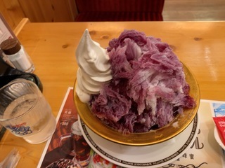 ABC037B2-D31B-4E9D-8995-A1CCAA3EDDC4.jpeg