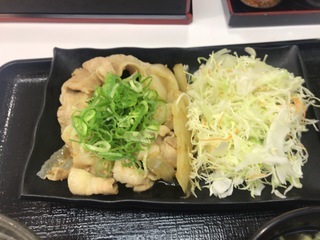 ABDEDE1C-48E8-4F7A-A64A-E1A9482AA8BE.jpeg
