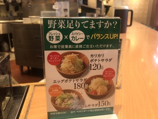 ABE04D1B-EBD2-4099-A383-8B3E171FA3DB.jpeg