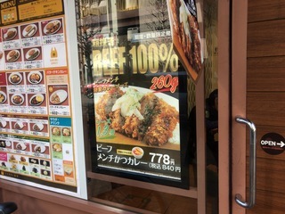 AC034A43-74CC-4EBA-95B8-59E48ACC213D.jpeg