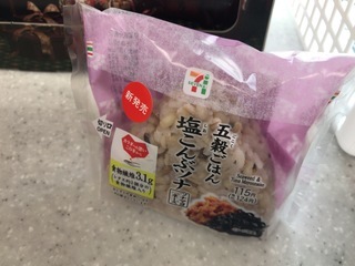 AC13C124-1224-48F5-8D28-3C818DEF771B.jpeg