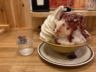 AC2A4713-9082-449C-BBE5-FD85C5191257.jpeg