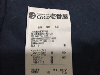 AC2EF195-878B-4C18-978F-3E38AB2298A0.jpeg