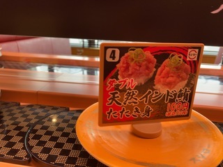 AC3DEE7D-9253-4B92-9B89-322E8DDB3121.jpeg