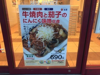 AC587683-6A70-48FE-83BA-BEBFA4DE3E41.jpeg