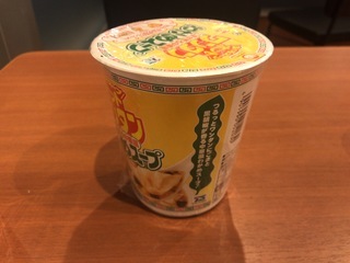 AC659886-6A32-47F9-A77F-358010F789A0.jpeg