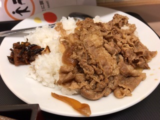 AC8B051E-51F0-4D79-A8F1-EE5FCA25C3B5.jpeg