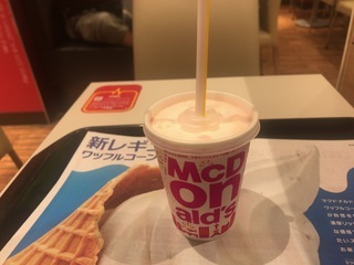 AC9BBC36-9D7C-4028-A3D9-F012AAB3FB54.jpeg
