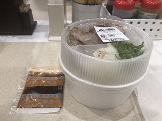 松屋 豚肩ロースの豚焼肉丼弁当 ライトベイダー Lightvader のグルメ日記