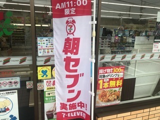 ACBF0538-0AB6-4E8F-9F2B-13FFC5827B04.jpeg