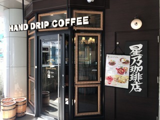 ACD608CF-9D35-4D4F-BDD9-BD85066474C4.jpeg