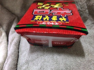ACDBB5E1-A328-4B3A-90F6-2D5CAB35AF00.jpeg