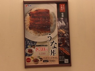 AD06F628-EE98-45C8-8DF0-63FD741A0D32.jpeg