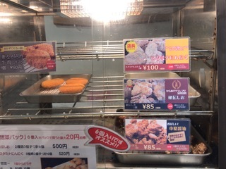 AD212804-934E-4D17-89D0-6D9C79AE6F2F.jpeg