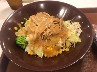 AD345EB6-E6B2-4148-8126-A80C16C374DA.jpeg