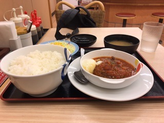 AD528D0A-C6CF-4F99-8989-27D3E8FCEA02.jpeg