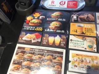 AD61A8F7-2AD5-4FAD-97F1-82CDE125DCDD.jpeg