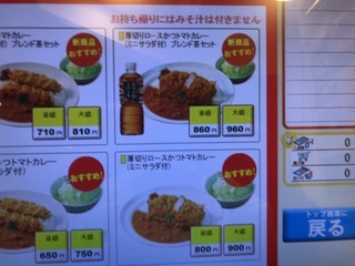 AD78779B-C669-45DC-8A2B-95FF5784A204.jpeg