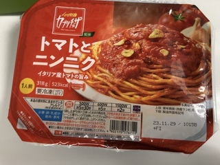 AD79D774-E87D-4EDA-80BF-7C37B84E26E7.jpeg