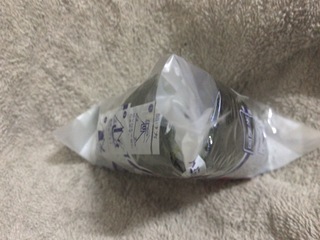 AD8391F6-3E45-4C51-A85D-16DE81B772DA.jpeg