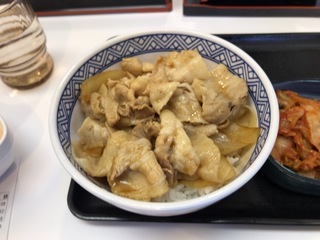 AD8C945F-9BAC-4A52-B8B5-FA31A024D4EA.jpeg