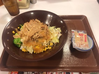 AD948247-A345-42C4-94A5-79673297409C.jpeg