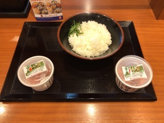 ADA7AB79-14B7-4ADE-A70B-CA738398F08C.jpeg