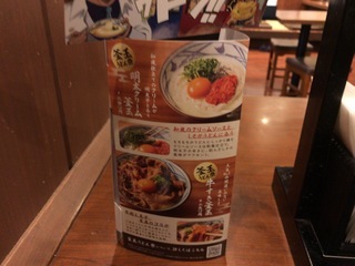 ADB1AF8E-C99C-409C-9503-214847934C5E.jpeg