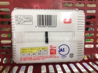 ADF8C28A-ECB6-4858-85EC-62B65FE0DA95.jpeg