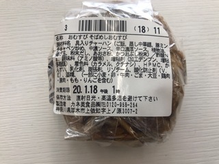ADFE7E74-0E88-4AA0-BD75-4C045337995C.jpeg