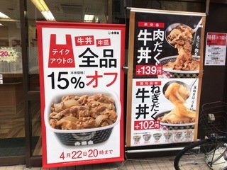 AE0409F6-F0EC-4FA1-AFFB-B4FEA2E6A397.jpeg