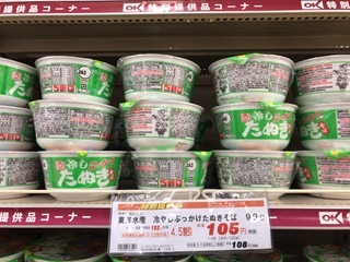 AE2A8A20-1F4C-41DB-8EC3-948AAFC508F9.jpeg